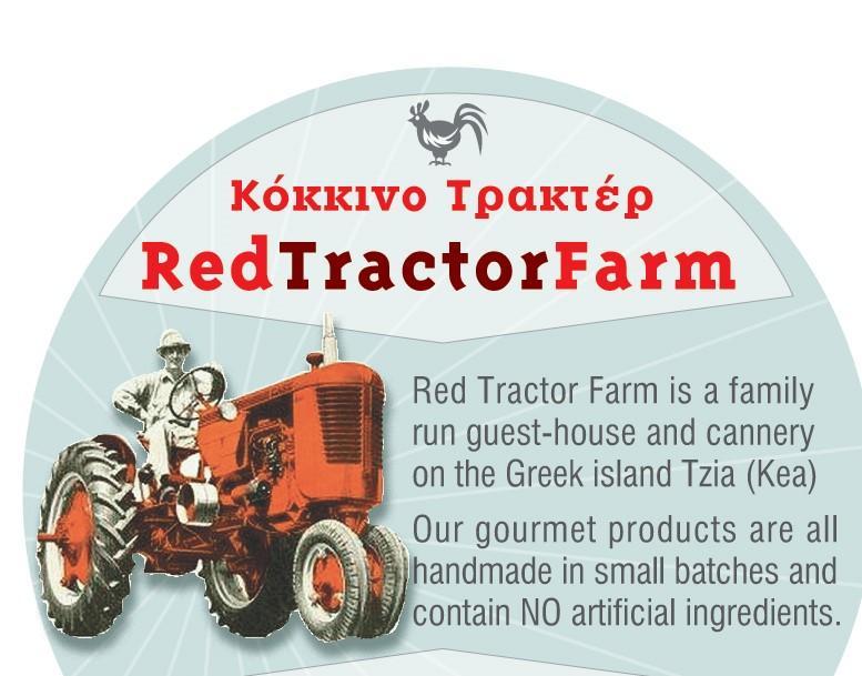 Villa Red Tractor Farm Korissia  Esterno foto